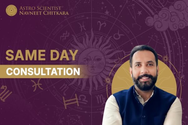 Same Day Consultation