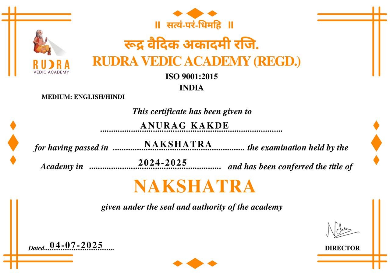Astrology Certificate