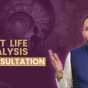 Past Life Analysis Consultation