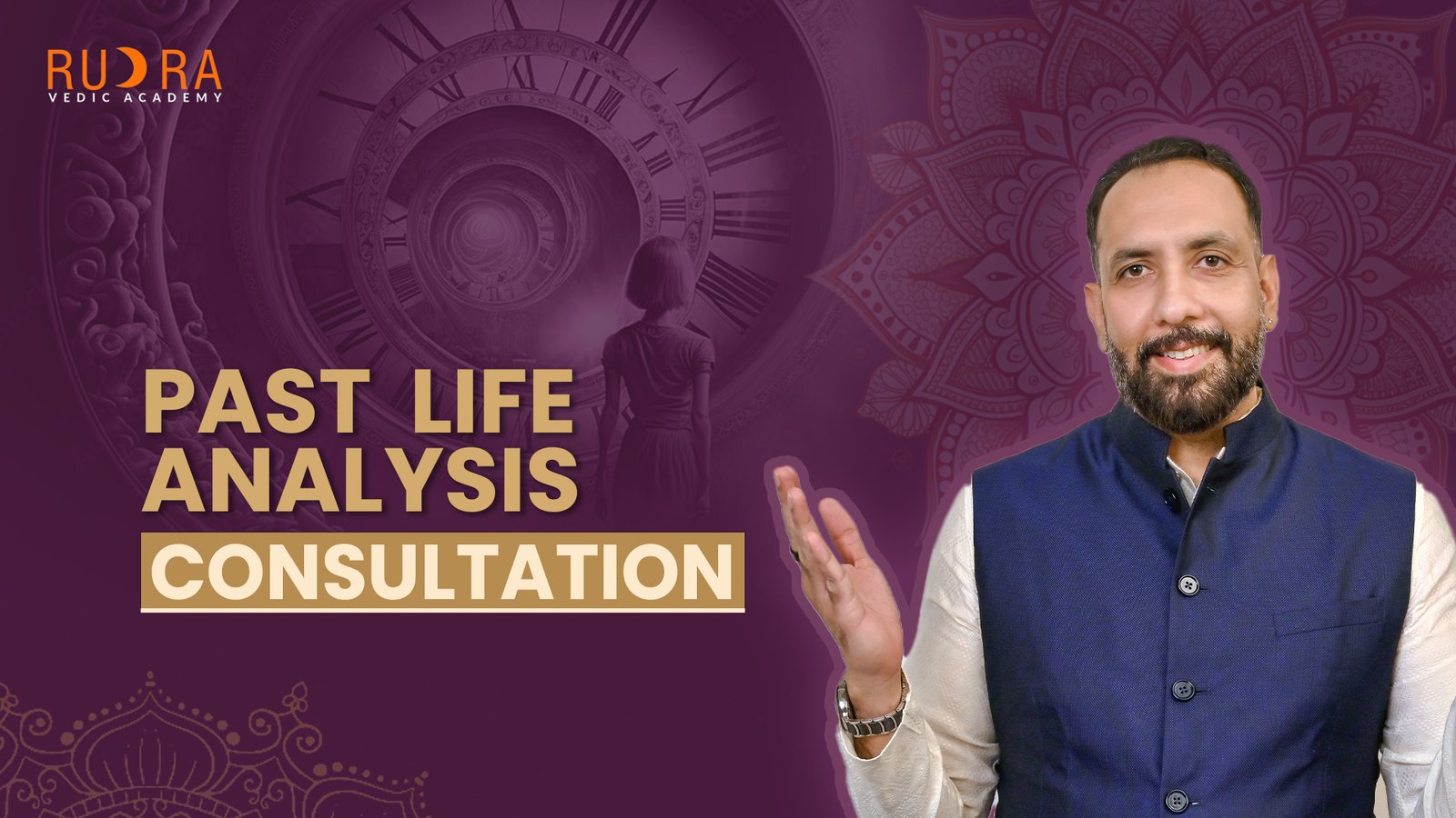 Past Life Analysis Consultation